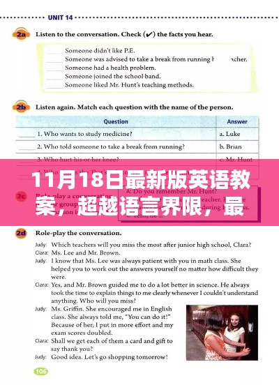 yunzhunniaosan 第19页