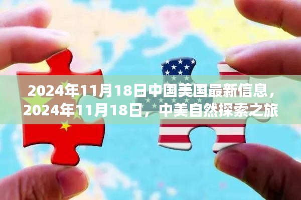 mengmengdongdong 第21页