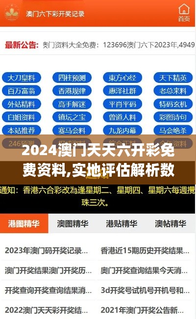 chibaichunhong 第19页