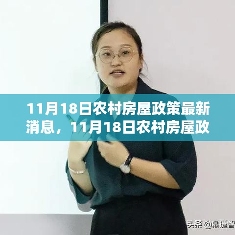 niaotihuayuan 第20页