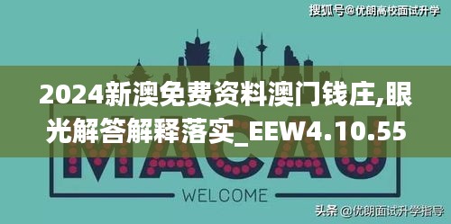 张牙舞爪 第21页