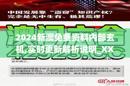 jielianbuduan 第21页