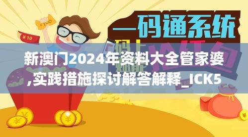 联系我们 第423页