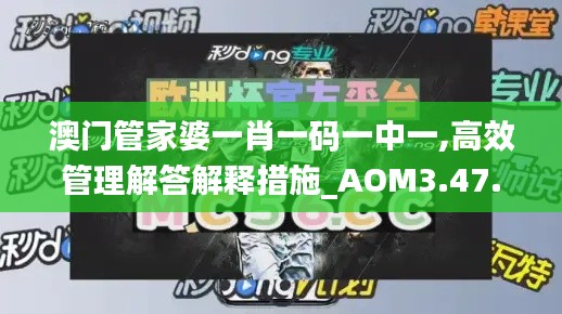 关于我们 第414页