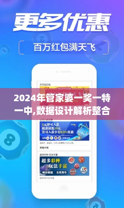 daxuefenfei 第20页