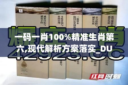 浅笑轻吟梦一曲 第20页