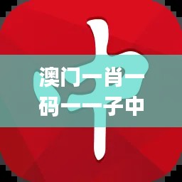 dushusandao 第20页
