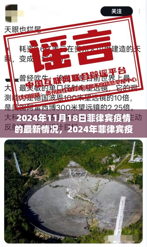 huanghuangzhangzhang 第21页