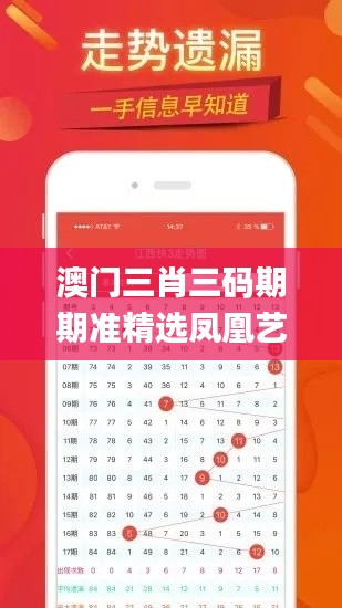 初遇在故事开头 第22页