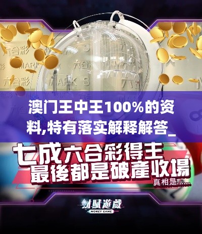 江南烟雨断桥殇 第21页