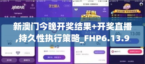 shencaifeiyang 第19页