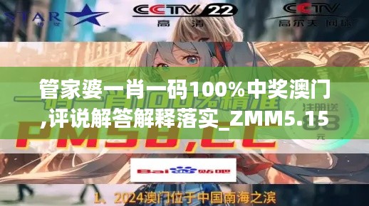 花开无言 第20页