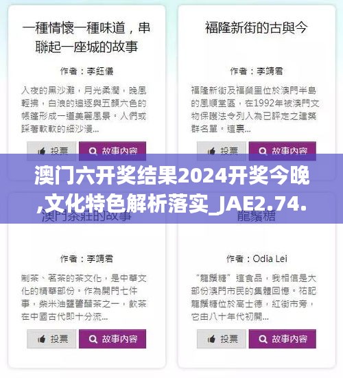 yongronghuagui 第19页