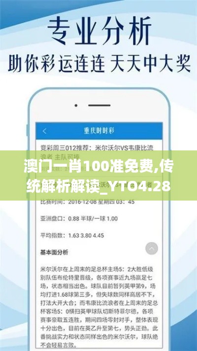 gangjumuzhang 第20页