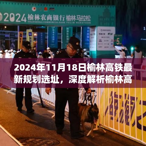 yuzunxianggui 第21页