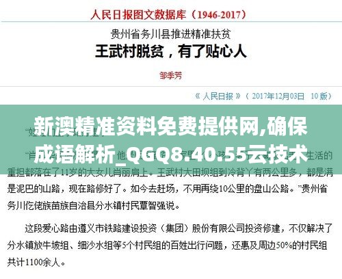 产品中心 第414页