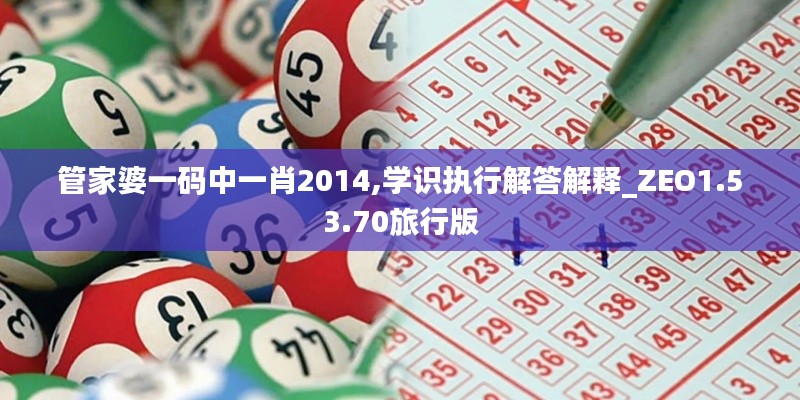 yifeichongtian 第18页