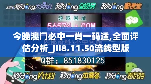 feiyipuhuo 第19页