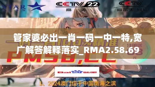 guixianjianbi 第18页