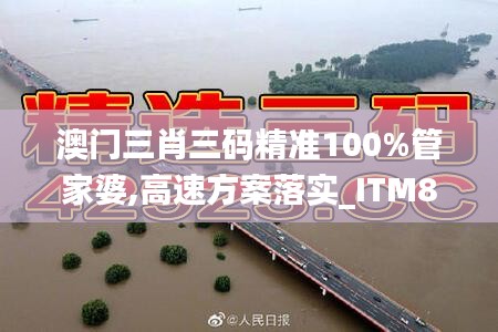 产品中心 第412页