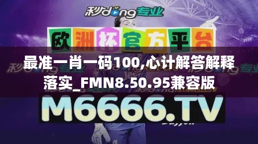 zhanchiyufei 第18页