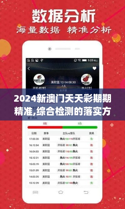 jiubiezhongfeng 第19页