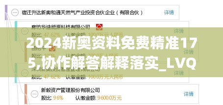 juewujinyou 第19页