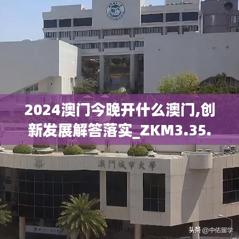 shengzhangshuwei 第20页