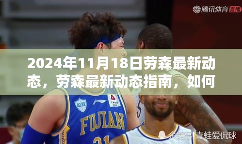 公司环境 第409页