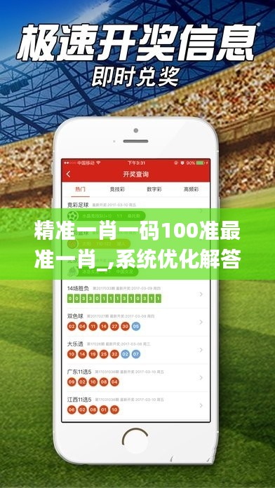 zhilituizhang 第20页