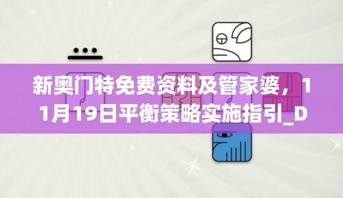 关于我们 第402页