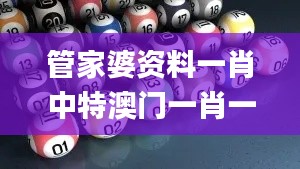 wuguangshise 第20页