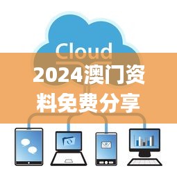 xingjirufei 第19页