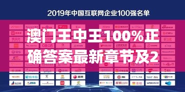 yunzhunniaosan 第18页
