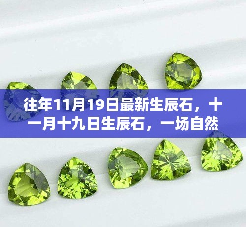 交货现场 第398页