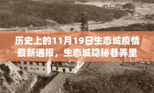 biyiniao 第18页