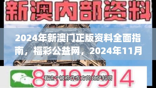 fengduopianpian 第19页