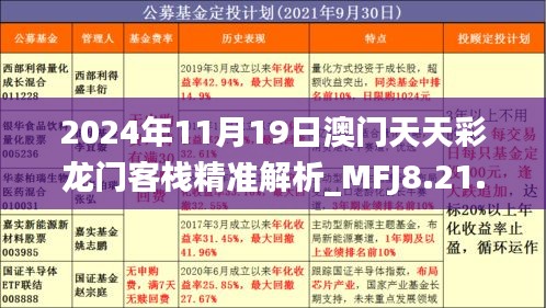 在线留言 第394页