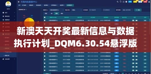 bogutongjin 第18页