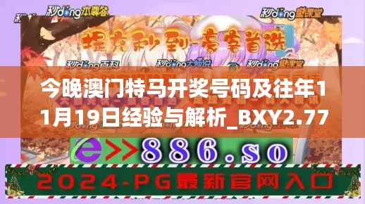 shencaifeiyang 第18页