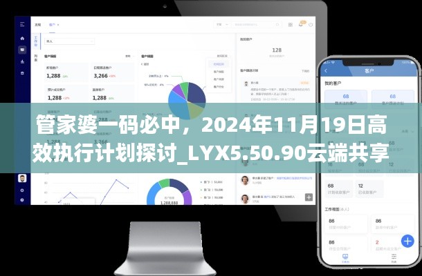 niaozhijiangsi 第18页