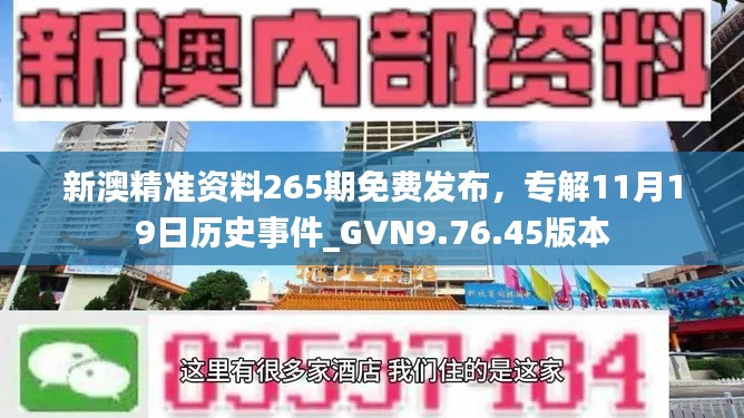yuzunxianggui 第20页