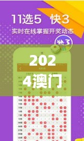 shengzhangshuwei 第19页