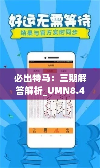 guierjianmu 第19页