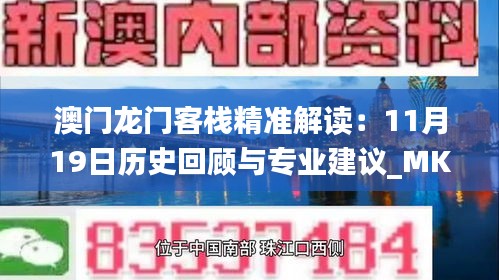 guixianjianbi 第17页
