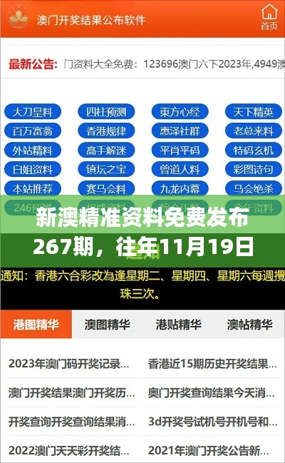 zhilituizhang 第19页