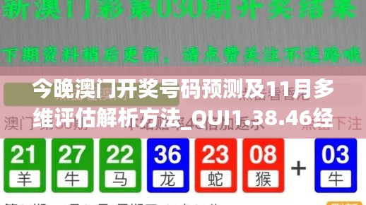 zhangkuangwangxing 第18页