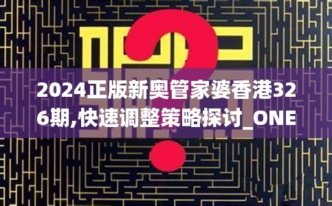 juewujinyou 第18页