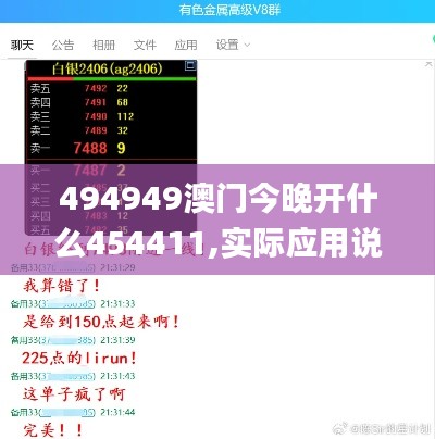 yunzhunniaosan 第17页