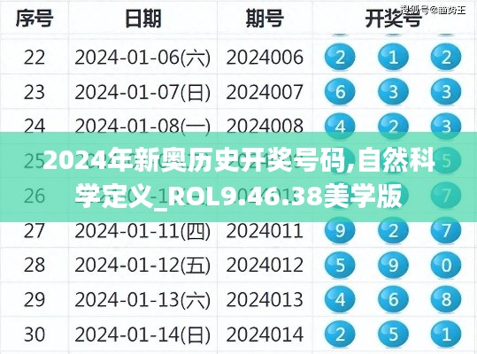 bangdachutouniao 第19页